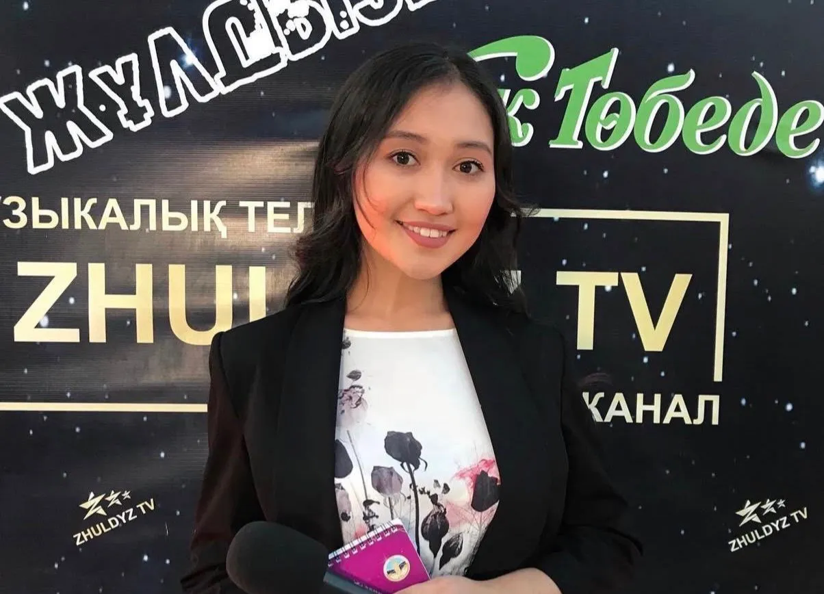 Альфия Адамбек